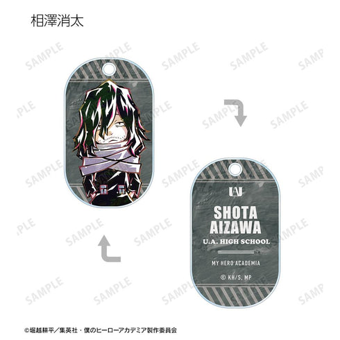 『僕のヒーローアカデミア』トレーディング デフォルメAni-Art アクリルキータグ ver.A(単位/BOX)【202508再販】